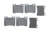 Колодки тормозные BOSCH 0 986 424 411 (фото 1)