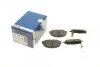 Колодки тормозные BOSCH 0 986 424 418 (фото 1)