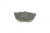 Колодки тормозные BOSCH 0 986 424 418 (фото 8)