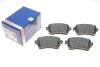 Колодки гальмівні дискові CITROEN/PEUGEOT Jumpy/Expert &quot;R &quot;16&gt;&gt; BOSCH 0 986 424 437 (фото 1)