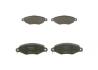 CITROEN Колодки тормозные передние XSARA 1.4I,1.5D BOSCH 0 986 424 453 (фото 1)