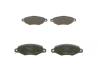 CITROEN Колодки тормозные передние XSARA 1.4I,1.5D BOSCH 0 986 424 453 (фото 2)