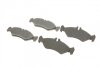 Комплект гальмівних колодок задн, MERCEDES SPRINTER 2-T (B901, B902), SPRINTER 3-T (B903), SPRINTER 4-T (B904) VW LT 28-35 II, LT 28-46 II 2.1D-2.9D 01.95-07.06 BOSCH 0 986 424 463 (фото 2)