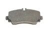 Колодки тормозные BOSCH 0 986 424 470 (фото 7)