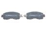 Гальмівні колодки BOSCH 0986424509 (фото 4)