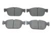 Гальмівні колодки BOSCH 0 986 424 599 (фото 1)