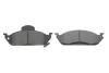 Колодки тормозные BOSCH 0 986 424 611 (фото 6)