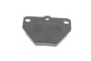 Комплект гальмівних колодок задн, PONTIAC VIBE TOYOTA CAMRY, CELICA, COROLLA, COROLLA VERSO, PRIUS, YARIS, YARIS VERSO 1.0-2.0D 10.82-12.09 BOSCH 0 986 424 630 (фото 3)