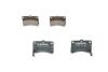 Гальмівні колодки дискові DAIHATSU Cuore BOSCH 0 986 424 643 (фото 1)