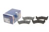 Колодки тормозные BOSCH 0 986 424 655 (фото 1)