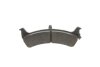 Колодки тормозные BOSCH 0 986 424 655 (фото 3)
