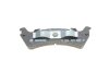 Колодки тормозные BOSCH 0 986 424 655 (фото 4)
