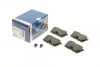 Колодки гальмівні дискові HONDA Accord 1.8i,2.0i,2.2,2.4 -03 BOSCH 0 986 424 661 (фото 1)