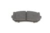 Тормозные колодки дисковые задние KIA Carens 04- Clarus 98- Shuma 98- BOSCH 0 986 424 693 (фото 4)