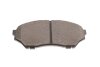 Колодки тормозные BOSCH 0 986 424 713 (фото 3)