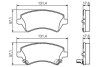 Колодка торм. диск. TOYOTA COROLLA (_E11_), COROLLA (_E12U_, _E12J_) передн. BOSCH 0 986 424 735 (фото 2)