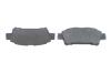TOYOTA гальмівні колодки задн. Avensis Verso 01-, Previa 00- BOSCH 0 986 424 762 (фото 5)