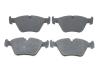 Тормозные колодки дисковые передние BMW 2,5/3,0: E46, X3(E83) BOSCH 0 986 424 767 (фото 1)