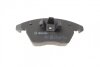 Колодки тормозные BOSCH 0 986 424 797 (фото 5)