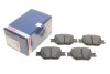 Тормозные колодки дисковые передние CHEVROLET Epica, Evanda, TOYOTA Corolla 01-04 BOSCH 0 986 424 808 (фото 1)
