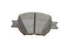 Тормозные колодки дисковые передние CHEVROLET Epica, Evanda, TOYOTA Corolla 01-04 BOSCH 0 986 424 808 (фото 6)