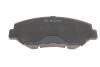 Колодки тормозные BOSCH 0 986 424 809 (фото 2)