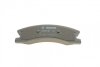 Колодки тормозные (передние) Jeep Grand Cherokee II 99-05 (Akebono) (с датчико BOSCH 0 986 424 823 (фото 3)