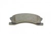 Колодки тормозные (передние) Jeep Grand Cherokee II 99-05 (Akebono) (с датчико BOSCH 0 986 424 823 (фото 4)