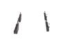Тормозные колодки дисковые JAGUAR XJXJS/XK BOSCH 0 986 424 828 (фото 4)