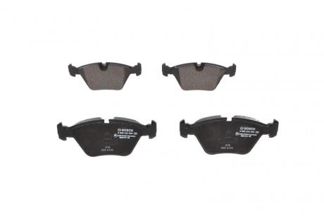 Тормозные колодки дисковые JAGUAR XJXJS/XK BOSCH 0 986 424 828