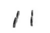 Колодки тормозные BOSCH 0 986 424 833 (фото 4)