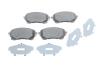 Комплект гальмівних колодок BOSCH 0986424898 (фото 1)