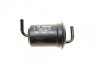 Фильтр топливный H=135mm MAZDA 626 2,0/2,2 87-95 BOSCH 0 986 450 105 (фото 2)