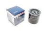 Фильтр масляный BOSCH 0 986 452 024 (фото 1)