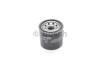Фильтр масляный H=66mm МАZDA,SUBARU,NISSAN X-Trail,KIA BOSCH 0 986 452 061 (фото 1)