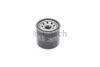 Фильтр масляный H=66mm МАZDA,SUBARU,NISSAN X-Trail,KIA BOSCH 0 986 452 061 (фото 5)