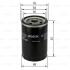 Фильтр масляный H=66mm МАZDA,SUBARU,NISSAN X-Trail,KIA BOSCH 0 986 452 061 (фото 6)