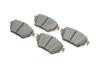 Колодки гальмівні дискові TOYOTA Corolla E21 \'\'F \'\'19>> BOSCH 0 986 460 066 (фото 2)