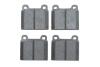 ГАЛЬМІВНІ КОЛОДКИ, ДИСКОВІ BOSCH 0 986 460 111 (фото 1)