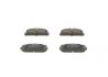 Тормозные колодки дисковые BOSCH 0 986 460 736 (фото 1)