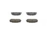 Тормозные колодки дисковые BOSCH 0 986 460 736 (фото 2)