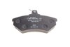 Колодки тормозные AUDI Cabriolet/SEAT Toledo/Ibiza/Cordoba/VW Golf III -99 BOSCH 0 986 460 943 (фото 2)