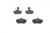 Тормозные колодки дисковые BOSCH 0 986 460 948 (фото 2)