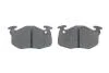 Колодки гальмівні дискові CITROEN ZX AX/PEUGEOT 306 -97 BOSCH 0 986 460 983 (фото 5)