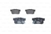 Гальмівні колодки дискові HONDA NSX 3.0i, Legend 3.2i,Accord,Civic/ROVER 600 -01 BOSCH 0 986 461 006 (фото 1)