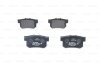 Гальмівні колодки дискові HONDA NSX 3.0i, Legend 3.2i,Accord,Civic/ROVER 600 -01 BOSCH 0 986 461 006 (фото 3)