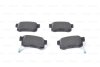 Гальмівні колодки дискові HONDA NSX 3.0i, Legend 3.2i,Accord,Civic/ROVER 600 -01 BOSCH 0 986 461 006 (фото 5)