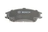 Колодки тормозные BOSCH 0 986 461 127 (фото 3)