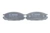 Комплект гальмівних колодок задн NISSAN NAVARA, PATROL GR IV, PICK UP, VANETTE 2.4-4.2 10.86- BOSCH 0 986 461 133 (фото 4)