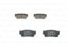 Гальмівні колодки перед. SUZUKI Vitara 1,6 88- BOSCH 0 986 461 750 (фото 4)